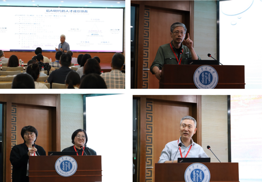 2025-08-17 11:23:23.502000