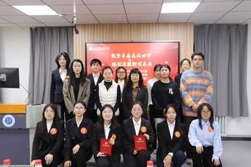 08455fdb0f73437d5ab7090c01376b51