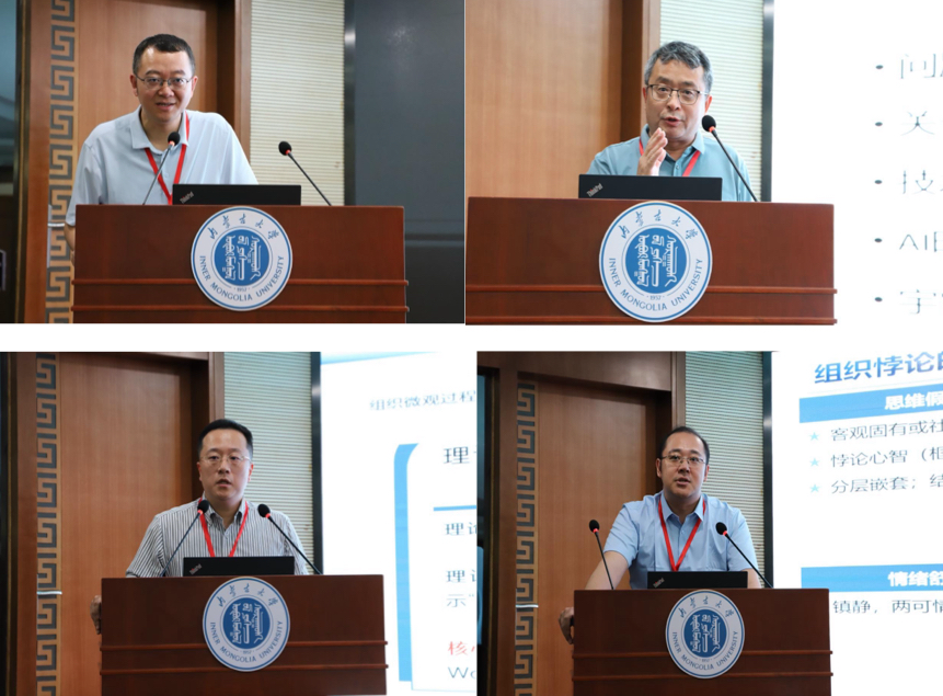 2025-08-17 11:24:57.228000