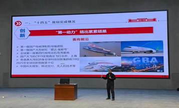 cec1c68871694e30e3ade58ea131a400(1)