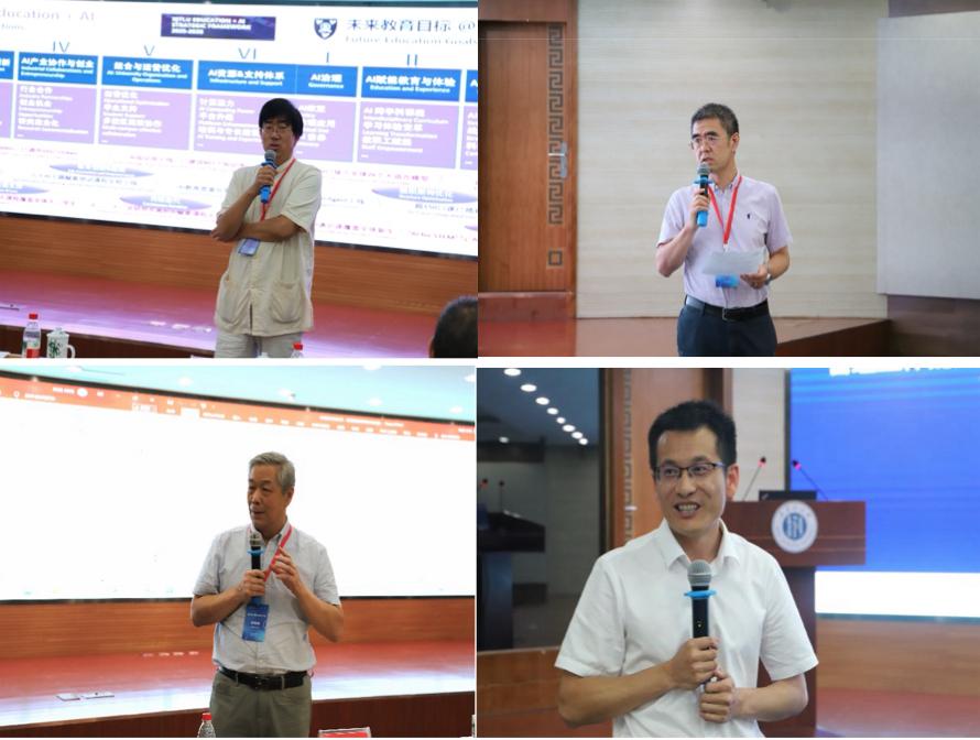 2025-08-17 11:25:51.288000