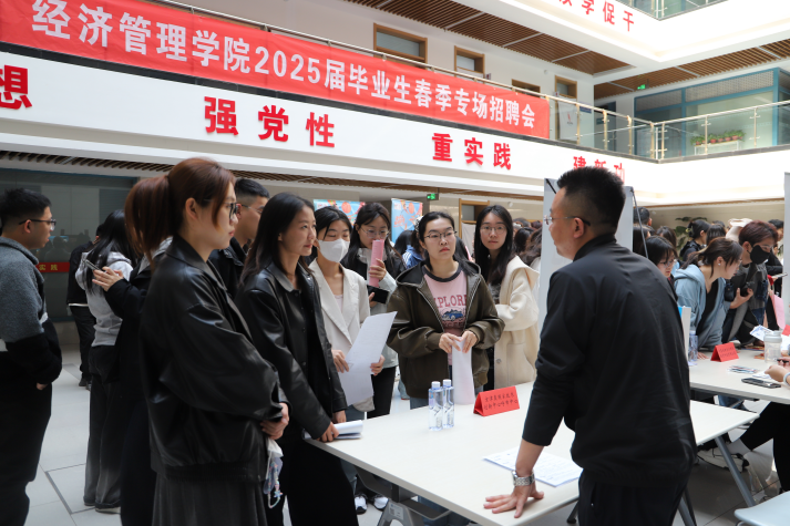 微信图片_20250411110328