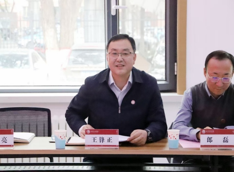 图形用户界面, 应用程序, Teams描述已自动生成