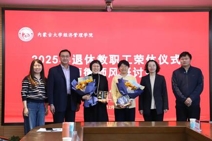 微信图片_20251216145402_55_59