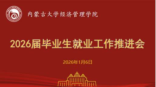 08179df0ad9e040068d64f1fe54495a4