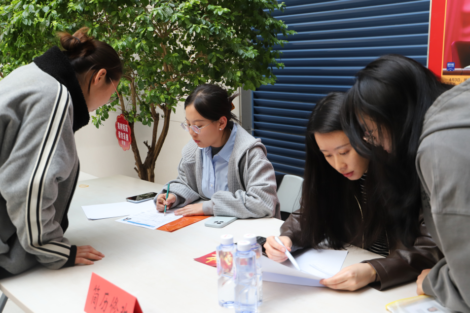 微信图片_20250411110254