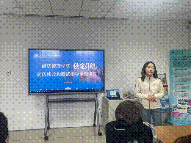 2329244767bcf0233c4556dfa50961fa