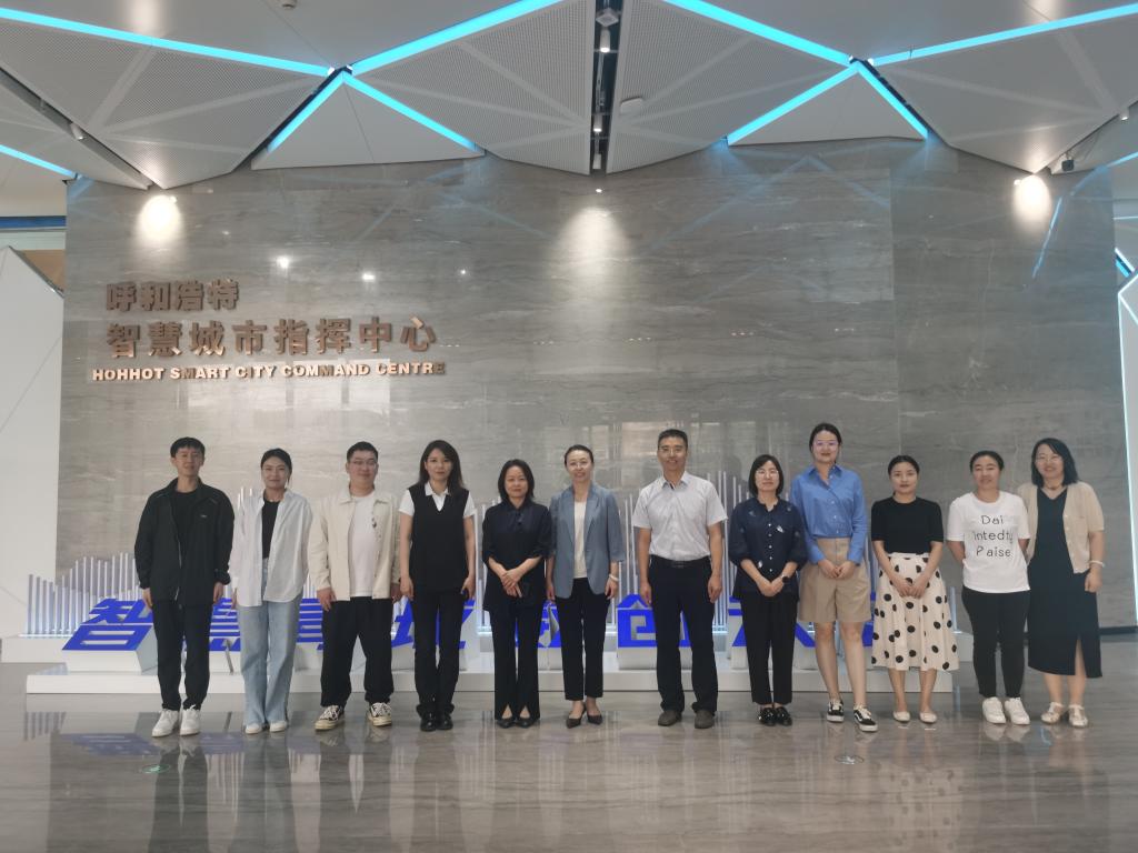 44e27b8f0549407321a275ce1ddd118