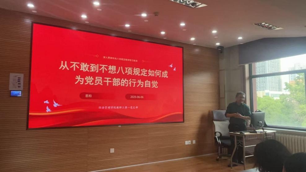 c1048ca5e0b13878d3f94153063841ba