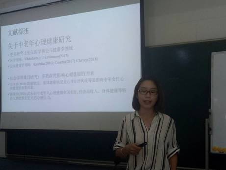 C:\Users\asus\AppData\Local\Temp\WeChat Files\182237289835121658.jpg